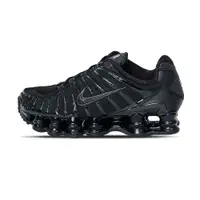 在飛比找蝦皮商城優惠-Nike Shox TL Black Max Orange 