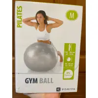 在飛比找蝦皮購物優惠-迪卡儂 DOMYOS 瑜珈球 M號 健身球 GYM BALL