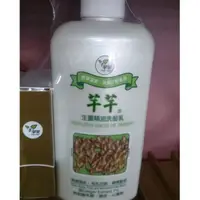 在飛比找蝦皮購物優惠-芊芊生薑精油洗髮乳750 ml