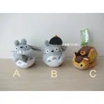 ☆草莓牛奶屋☆日本進口宮崎駿【龍貓TOTORO】絨毛吊飾 鑰匙圈 #11432