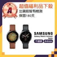 在飛比找momo購物網優惠-【SAMSUNG 三星】A級福利品 Galaxy Watch