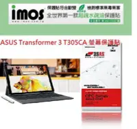 在飛比找Yahoo!奇摩拍賣優惠-imos 全世界第一款超疏水疏油 保護貼 ASUS Tran