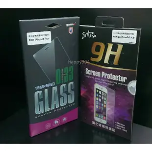 【嘉瑪仕 Gamax / Star】HTC One 時尚版 HTC E8 9H 頂級 鋼化 玻璃 保護貼