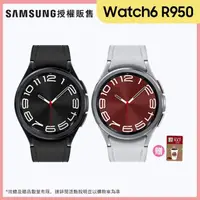 在飛比找momo購物網優惠-【SAMSUNG 三星】Galaxy Watch6 Clas