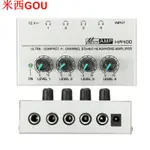 4 通道耳機音頻立體聲放大器 MICROAMP AMPLIFIER GOGOHOMEMALL-米西GOU