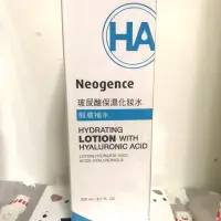 在飛比找蝦皮購物優惠-Neogence玻尿酸保濕化妝水