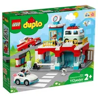 在飛比找樂天市場購物網優惠-LEGO 樂高 Duplo 得寶系列 10948 多功能停車