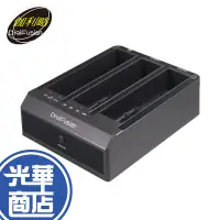 在飛比找蝦皮購物優惠-伽利略 2535B-U3I2S USB3.0 2.5/3.5