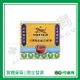 【虎標】萬金油 (白) 軟膏Tiger Balm (White) Ointment 4g