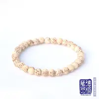 在飛比找momo購物網優惠-【TIBUKKYO 德榕藏品】精品新籽星月菩提子 6mm圓珠