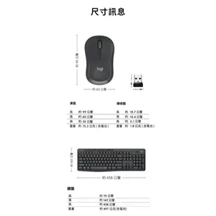 Logitech 羅技 MK295 無線 鍵鼠組 靜音 石墨灰色