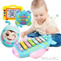 在飛比找樂天市場購物網優惠-兒童敲琴 嬰幼兒童益智八音琴手敲琴五八十個月寶寶玩具1-3歲