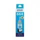 EPSON C13T664200 藍色墨水 L100/200