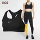 Nike 運動內衣 Swoosh 1-Piece Pad 黑 白 女款 中強度支撐 【ACS】 BV3637-010