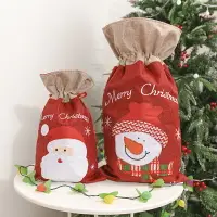 在飛比找樂天市場購物網優惠-新款大號圣誕禮物袋 禮品袋 大糖果袋禮品包裝袋圣誕禮物袋裝飾