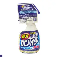 在飛比找momo購物網優惠-【KAO】浴室強力 除霉劑 400ml(泡沫清潔)