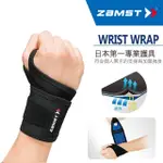 【ZAMST】WRIST WRAP 手腕護具(拇指型)