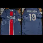 JERSEY PSG HOME 2024 2025 打印名稱集 LEE KANG IN 19 定制,如官方字體