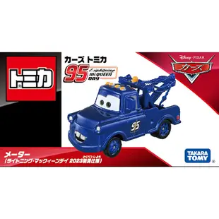 TAKARA TOMY 多美小汽車 DISNEY CARS 脫線 (2023閃電麥坤日特別版)