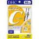 【DHC】 維他命C 60日份