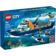 LEGO 60368 - City Arctic Explorer Ship