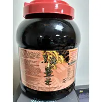 在飛比找蝦皮購物優惠-【泰泰雜貨舖】鴻粟 黑糖薑茶調味糖漿(4kg/瓶)~冰品,茶