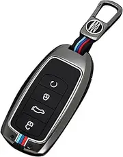 MAX COOL Zinc Alloy Car Remote Key Fob Cover Case Key Shell Replacement Suitable for Chery Omoda 5