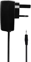 WICAREYO Power Supply Charger for Atari 2600 , Power AC Adapter Charger UK Power Plug Cable for Atari 2600