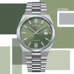 【CITIZEN 星辰】MECHANICAL X PANTONE限定 情人節色彩密語 新色調機械錶-沉穩綠40MM(NJ0158-89Z)