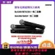 {公司貨 最低價}Shure/舒爾 BLX288/SM58/BETA58a一拖二一拖一無線麥克風演出話筒