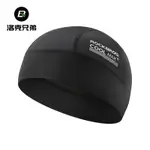 ROCKBROS 夏季防曬帽 COOLMAX 冰絲透氣自行車頭帶帽男女通用防紫外線跑步帽