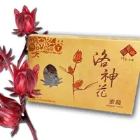 在飛比找蝦皮購物優惠-【台東地區農會】洛神花蜜餞｜150g  訂單滿99元才出貨