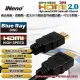 【iNeno】HDMI 2.0版 公對公 超高畫質 4Kx2K 高速傳輸 圓形傳輸線-3M HDMI線(初春3C周邊配件)