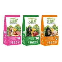 在飛比找PChome24h購物優惠-艾富鮮 - 2磅 新鮮低溫烘焙無穀天然犬糧 A Fresch