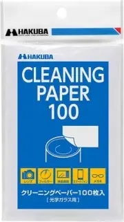 New Unused Hakuba Lens Cleaning Paper KMC-79 Wipe Tissue Filter Eye Glasses