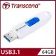 Transcend 創見 JF790 64GB USB3.1隨身碟-典雅白