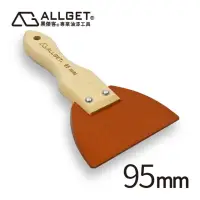 在飛比找momo購物網優惠-【ALLGET】日式木柄橡膠刮刀-95mm(軟刮刀 汽車板金