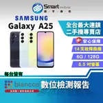 【創宇通訊│福利品】SAMSUNG GALAXY A25 6+128GB 6.5吋 (5G) 5,000 萬畫素三鏡頭