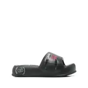 [Kenzo] Kenzo Logo-print Slides