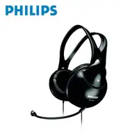 在飛比找樂天市場購物網優惠-PHILIP飛利浦 電腦用雙插頭耳罩式耳麥 SHM1900