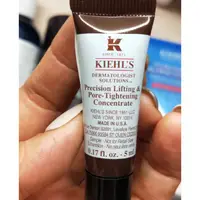 在飛比找蝦皮購物優惠-專櫃正品短效買一送一 KIEHL'S 契爾氏 DEJ高效緊緻