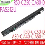 TOSHIBA PA5212U 電池 東芝 A30-C A30-D R30-C A50-C A30T-C PA5265U PA5283U PA5247U PA5358U PA5291U PA5359U