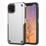 For iPhone 11 Pro Max Case, Shielding Slim Rugged Cover, Silver