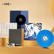 Genshin Impact Melodies of an Endless Journey Concert Vinyl CD Gift Box