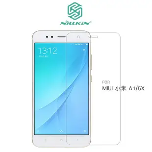 強尼拍賣~ NILLKIN MIUI 小米 A1/5X Amazing H 防爆鋼化玻璃貼 含鏡頭貼 9H硬度 螢幕保護貼 鋼化膜