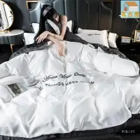 在飛比找樂天市場購物網優惠-涼感冰絲床包 床包四件組 素色床包 單人/雙人/加大床包 床