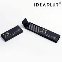 在飛比找蝦皮購物優惠-ideaplus小胖自動鉛筆替芯5.5 5.6mm筆芯素描速