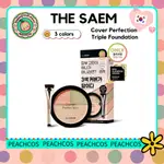 ❤️[THE SAEM] COVER PERFECTION TRIPLE FOUNDATION BALM 雙刷特別禮盒