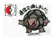 Golem #076 B SIDE LABEL Sticker Pokemon Center Japan WATER & UV PROTECTED