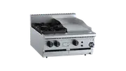 B+S Black Combination Two Open Burners & 300mm Grill Plate Bench Mounted LPG